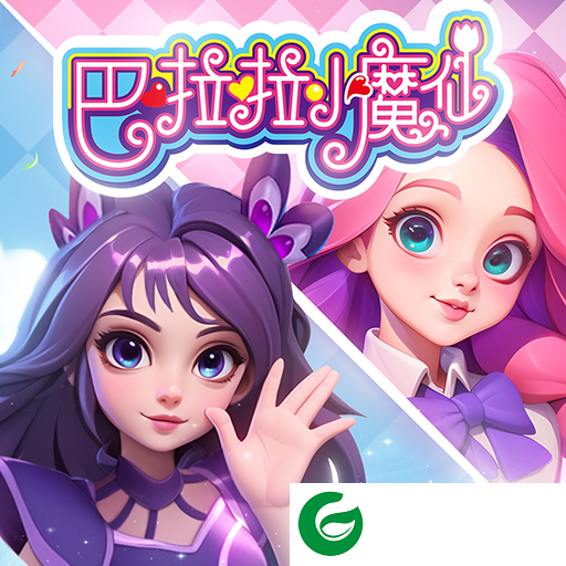 梦幻魔法屋九游版下载-梦幻魔法屋九游版(兑换码)最新下载2.41.0-