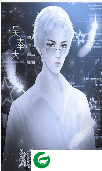 姐姐很忙的游戏下载-姐姐很忙的游戏官方版下载1.0-