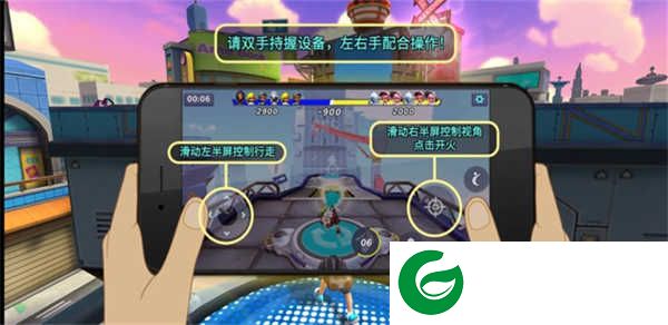 喷射派对手游官方版 V1.12.02