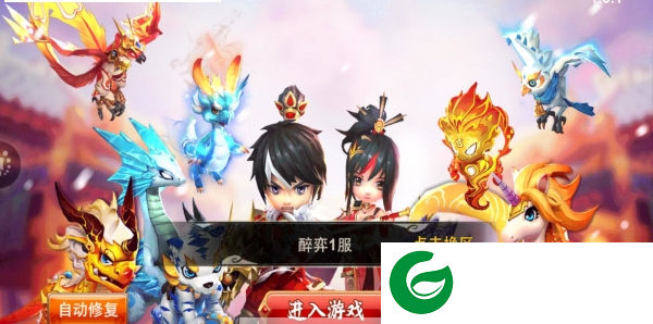 醉弈三国游戏下载-醉弈三国手机版下载1.0.0-