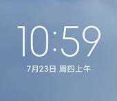 小米10Pro MIUI12 开发版|Xposed|去限制|省电流畅|高级设置|Magisk