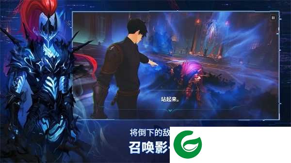 我独自升级arise手游下载-我独自升级arise最新版下载1.1.77-