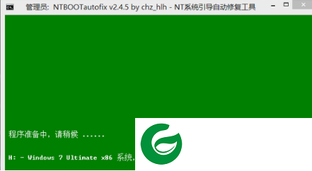 刷机之家