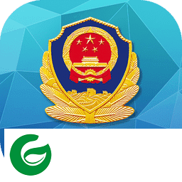 山东微警务下载安装-山东微警务最新版本下载v1.7.2