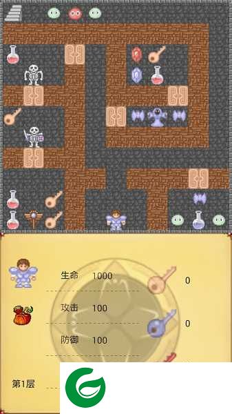 魔塔手机版下载安卓版-魔塔下载安装2.0.8-