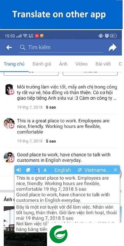 SCREENTRANSLATE官网下载_SCREENTRANSLATE中文版下载1.140