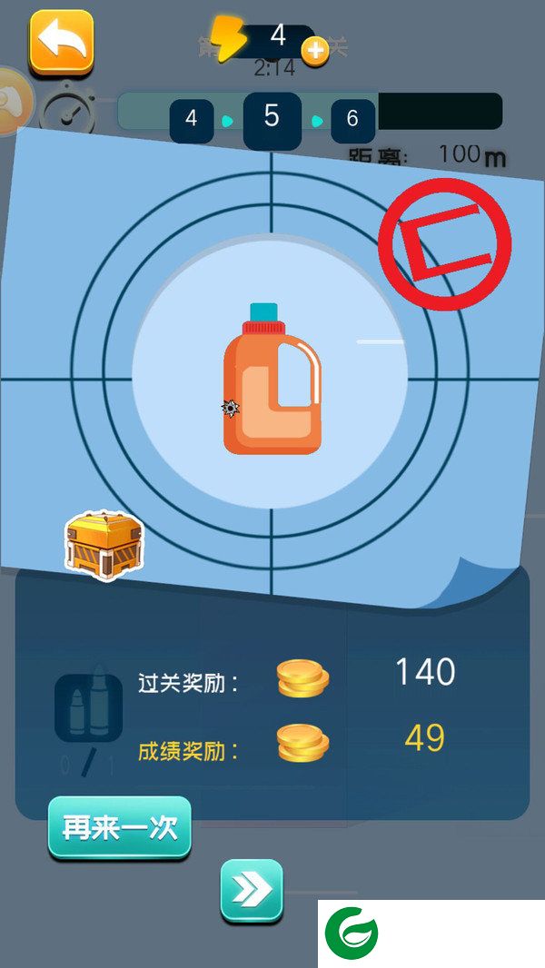 刷机之家