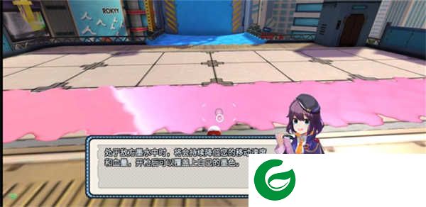 喷射派对手游官方版 V1.12.02