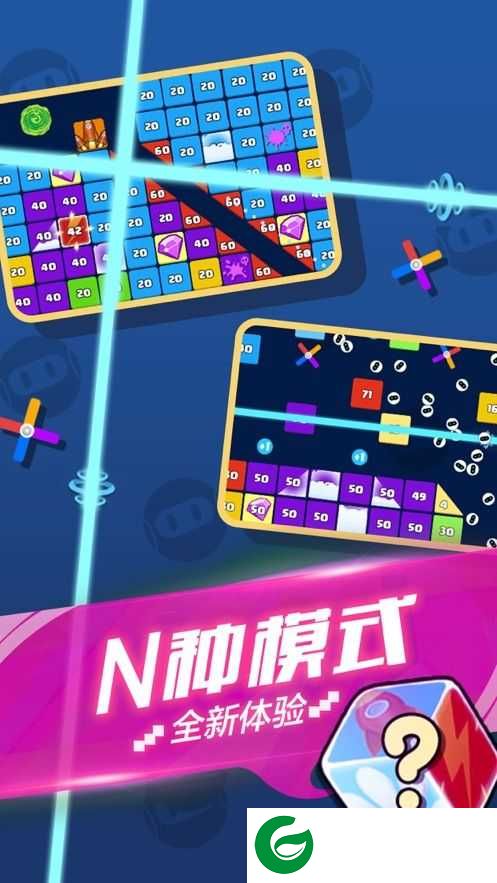 疯狂消消消红包版下载_疯狂消消消红包版2020免费下载1.0.3-