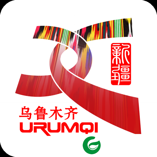 新疆好地方APP下载官网_新疆好地方官方下载2.0.1