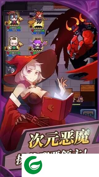 无限骑士下载-无限骑士最新版下载-