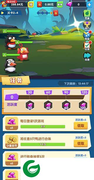 疯狂合体鸭红包版2023