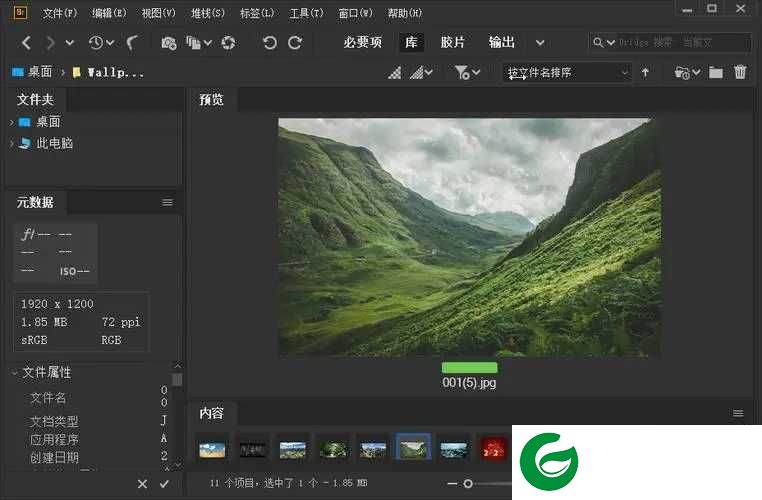 Bridge软件下载-Bridge手机版下载v11.0.0.83