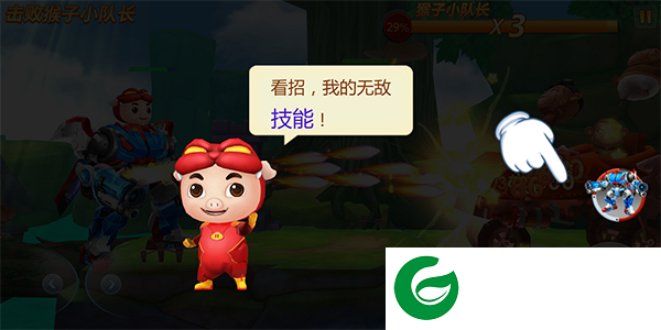 刷机之家
