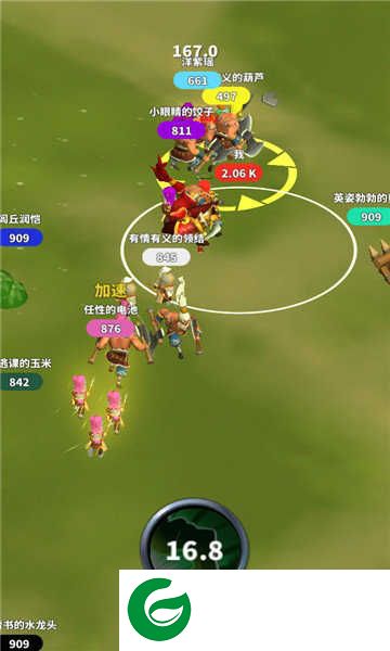 小兵别打我-小兵别打我修改版1.0.1-