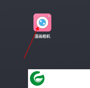 刷机之家