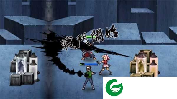 火影战记美化版