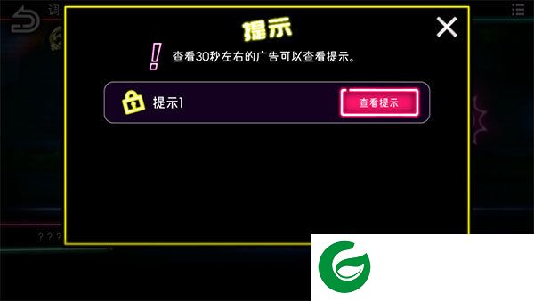 刷机之家