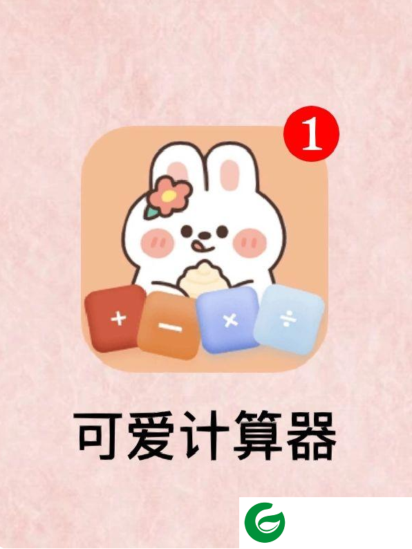 刷机之家
