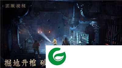 新盗墓笔记手游安卓版下载-新盗墓笔记手游安卓版2023下载1.215.711143-