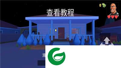 疯狂窃贼2隐身大师汉化版下载-疯狂窃贼2隐身大师中文汉化版手游下载2.0.7-