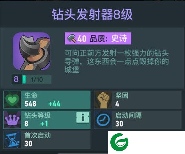 刷机之家
