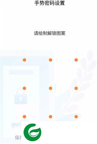 刷机之家