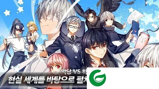讨厌这样的英雄展示图