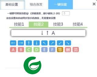 刷机之家