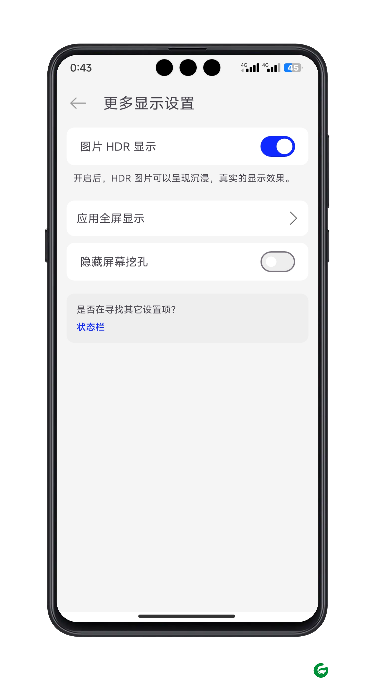 灵洞岛app下载-灵洞岛壁纸下载1.0.0