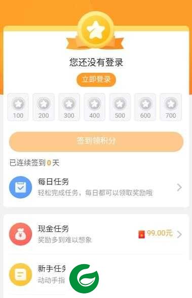 乐乐游戏下载免费安装_乐乐游戏下载最新版20233.6.0.1