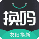 换吗APP下载_换吗官方下载5.0.0