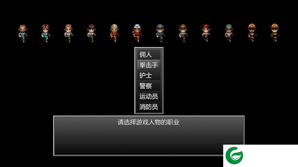 末日竟在我身边手游版下载-末日竟在我身边手机版游戏下载-