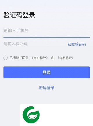 无界趣连