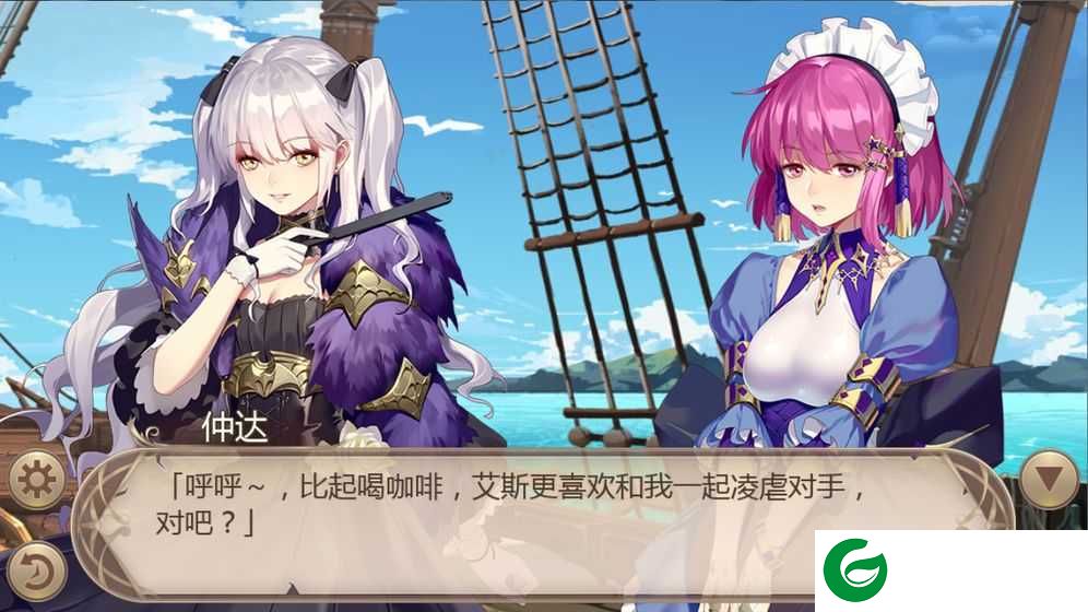 超次元女友手游下载_超次元女友最新版下载1.0.9-