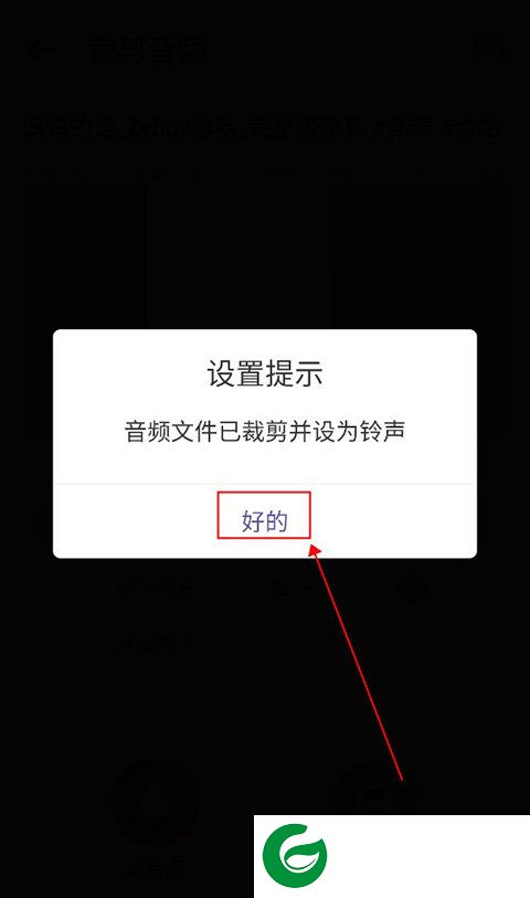 刷机之家