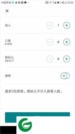 刷机之家