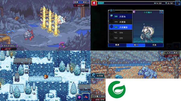 Coromon下载-Coromon手机版下载1.3.4-