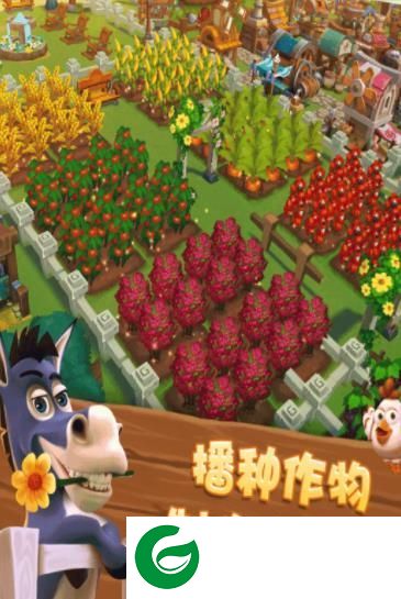 金多多农场红包版展示图