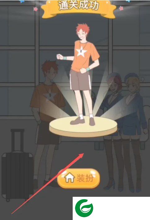 刷机之家