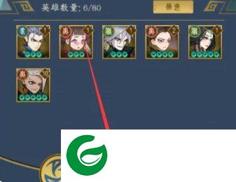 刷机之家