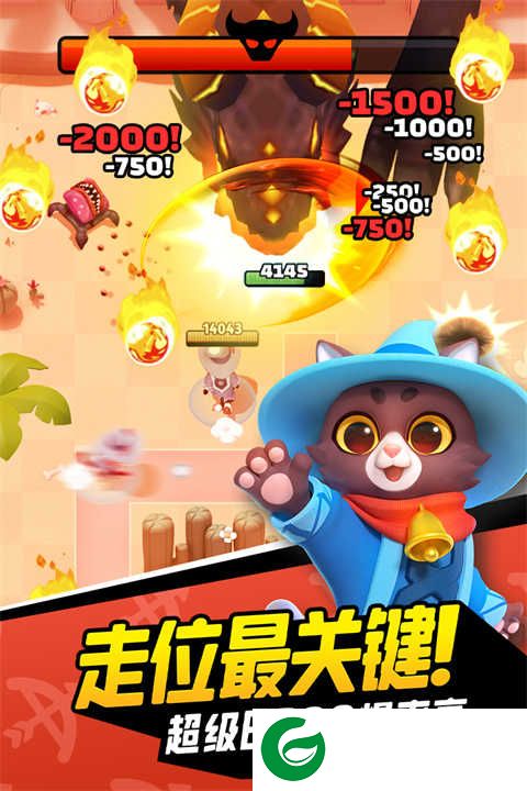 弓箭传说正版下载-弓箭传说正版2024最新下载2.1.0-