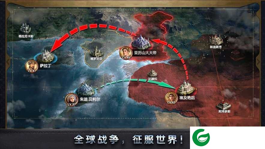 权力与秩序手游下载_权力与秩序最新版下载1.3.2-