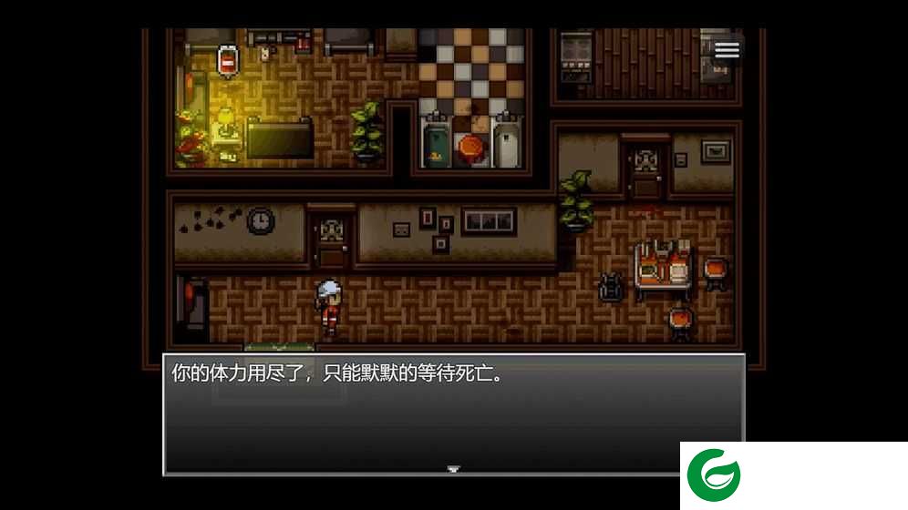 末日竟在我身边手游版下载-末日竟在我身边手机版游戏下载-
