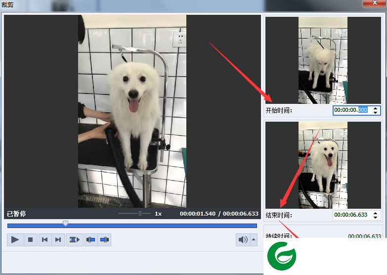 avs video editor汉化版下载-avs video editor最新版下载9.7.3.399