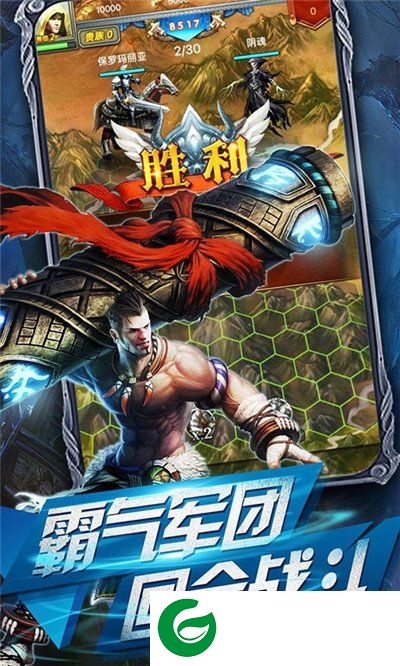 纳雅外传游戏截图