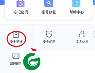 刷机之家