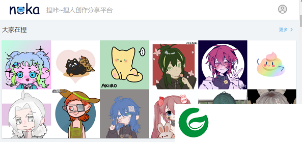 刷机之家