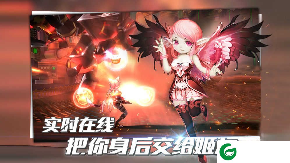 异灵觉醒官方版下载_异灵觉醒手游下载8.7.0-