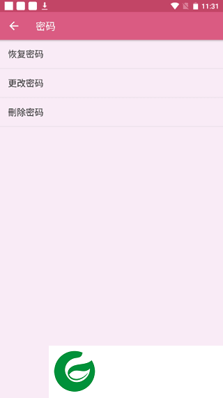 刷机之家